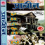 Unknown Title cover