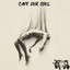 SAVE OUR SOUL