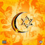 ORANGE cover