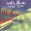 נינה cover