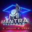 Musica De Antro Private Music 2023 cover