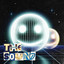 The Sound - Extended Mix