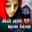 Unknown Title cover