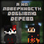 Unknown Title cover