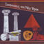 Unknown Title cover