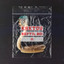 Reptil Boi cover