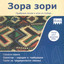 Unknown Title cover