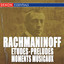 Rachmaninoff: Works for Solo Piano cover