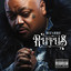 Rufus cover