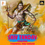 Shiv Tandav Stotra cover