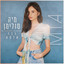 גבר אלפא cover