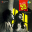 Mr. And Mrs. 55 (Original Motion Picture Soundtrack) cover