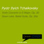 Green Edition - Tchaikovsky: Violin Concerto in D Major, Op. 35 cover