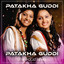 Patakha Guddi cover