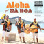 Helena cover