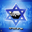 אלבבאלה cover
