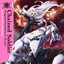 Tenka Izumo cover