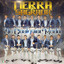Completamente Incompleta cover