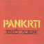 Unknown Title cover