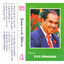 Edhukkazhugirai Nee cover