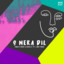 O Mera Dil feat. Lady Parul