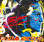 Paulo Miklos cover