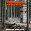 Unknown Title cover