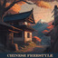 Chinese Freestyle cover