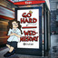 Go Hard