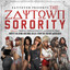 Zaytown Sorority cover