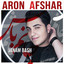 Janam Bash