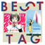 Album cover of RUN! RUN! RUN! / memories BESTタッグ by Maki Otsuki