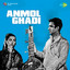 Anmol Ghadi (Original Motion Picture Soundtrack) cover