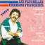 Unknown Title cover