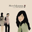 Merelakanmu cover
