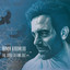 Will The Cycle Be Unbroken? cover