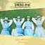Sunflower cover