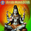 Unknown Title cover