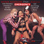 Emergency Feat. Sakura - Amir Razanica Remix