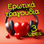 Unknown Title cover