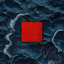 Ënisorah cover