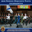 Varyag cover