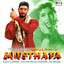 Ghulam-E-Musthafa (Original Motion Picture Soundtrack) cover
