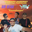 Kasasahangan cover