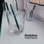 Карандаш cover