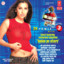 Unknown - Dheere Dheere Haule Haule Sonic Faraar 1993 Kumar Sanu Sadhna Sargam Geet Mahal