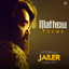 Mathew Theme (From "Jailer") cover