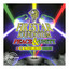 Peace & Unity - Candimind Remix