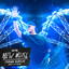 Don't Let Me Go - Extended Mix
