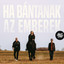 Ha bántanak az emberek cover